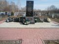 Памятник-стела воинам, погибшим в Великой Отечественной войне (деревня Мозжуха)2.jpg