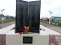 Мемориал воинам-односельчанам, павшим в годы Великой Отечественной войны (1941-1945гг) (деревня Береговая)3.jpg