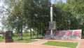 Мемориал воинам, павшим в годы Великой Отечественной войны (посёлок Кузбасский).jpg